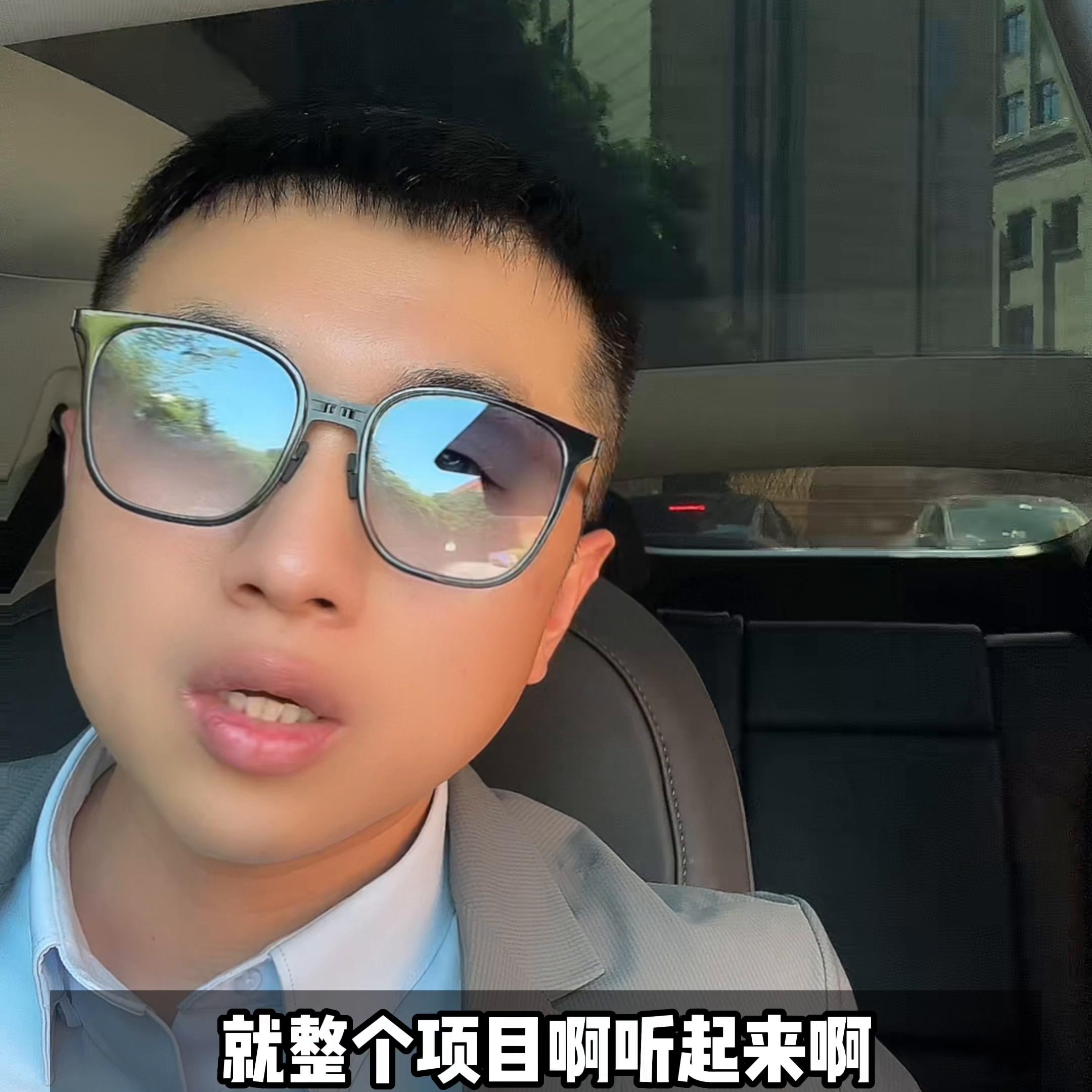 不要为了赚钱而生活,创业语录之创业感悟