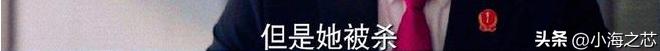 疑似刘鑫账号回应江歌案改编,江歌刘鑫事件改编电视剧