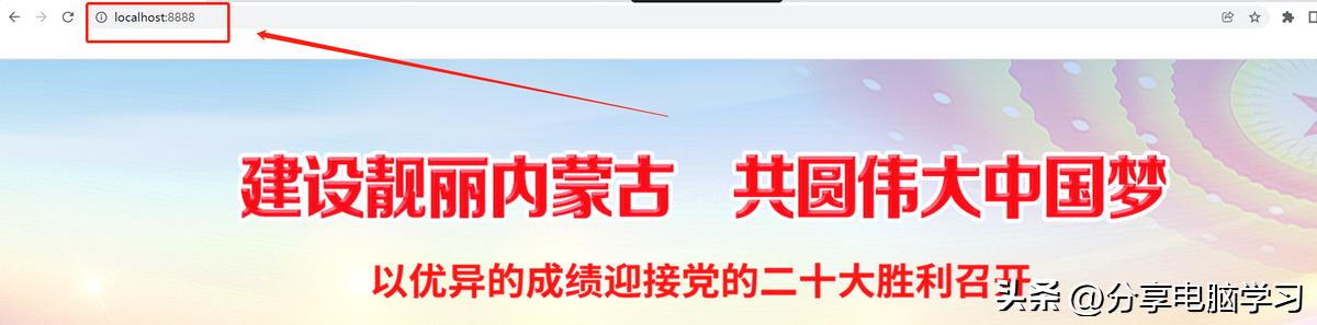 姊︽兂瀹禼ms,姊︽兂cms绯荤粺