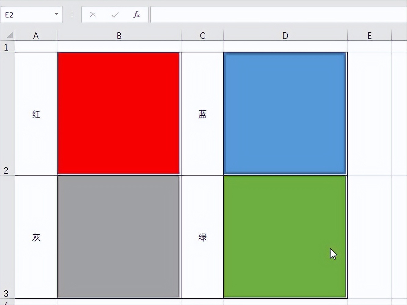 excel批量插入图片适应单元格大小,excel批量插入图片自动嵌入单元格