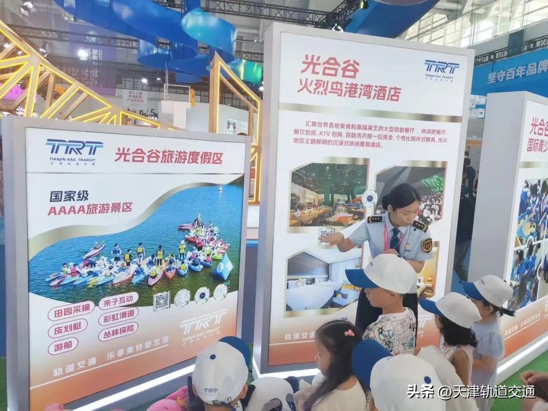 新文旅新融合新思路,新文旅时代特征