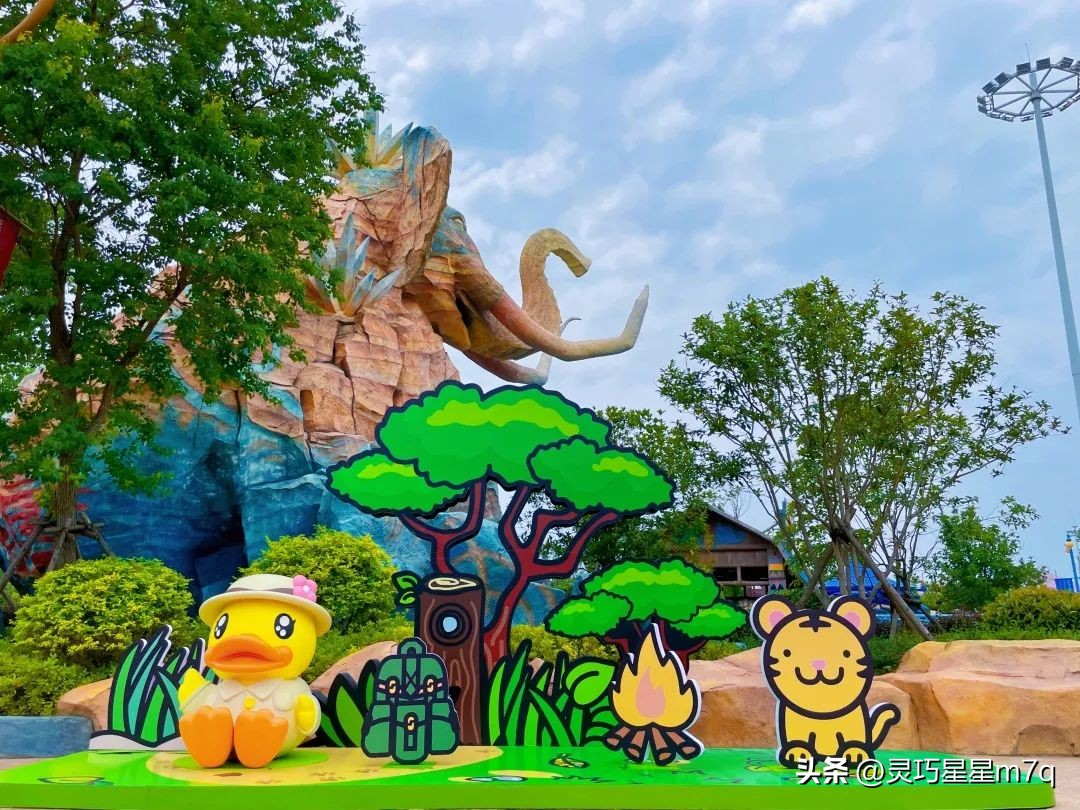 已经走入低谷,已走出低谷期