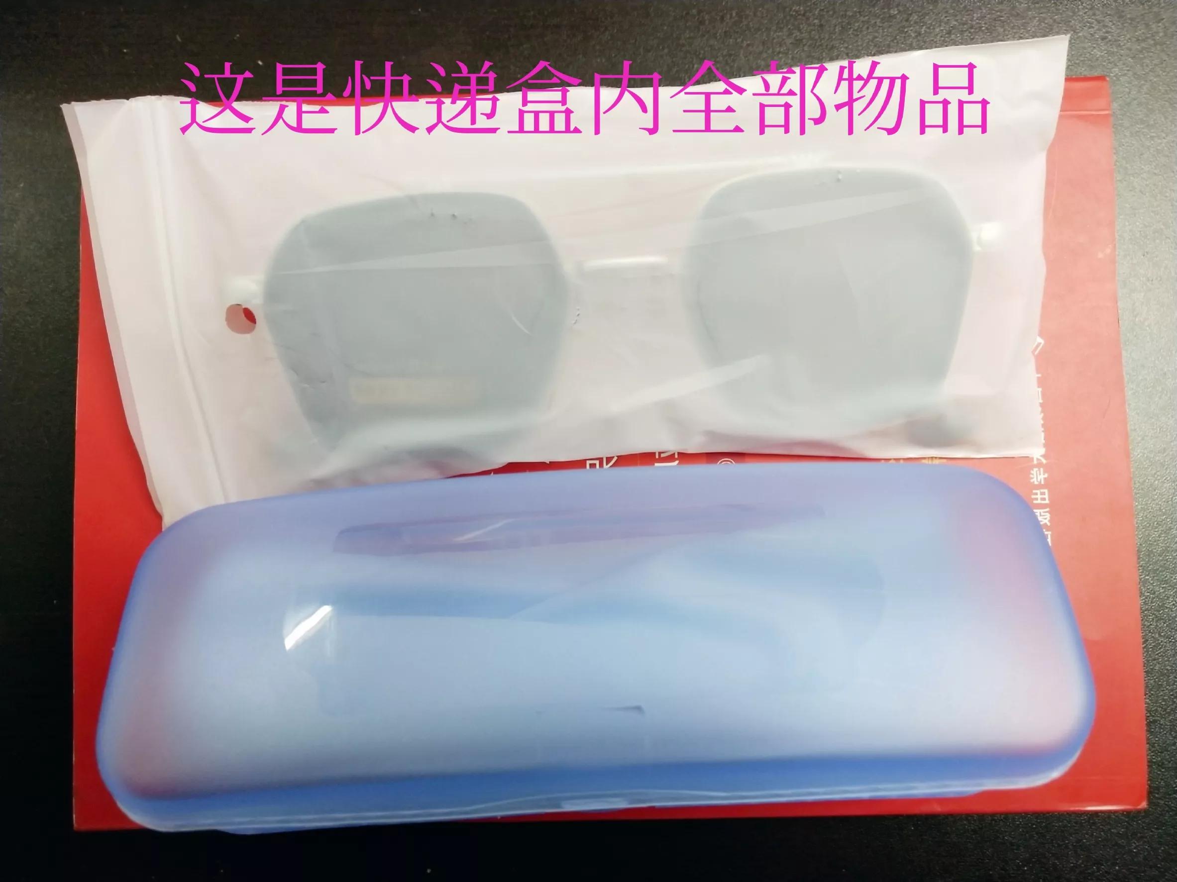 网购三无产品平台有责任吗,网上买到三无产品维权