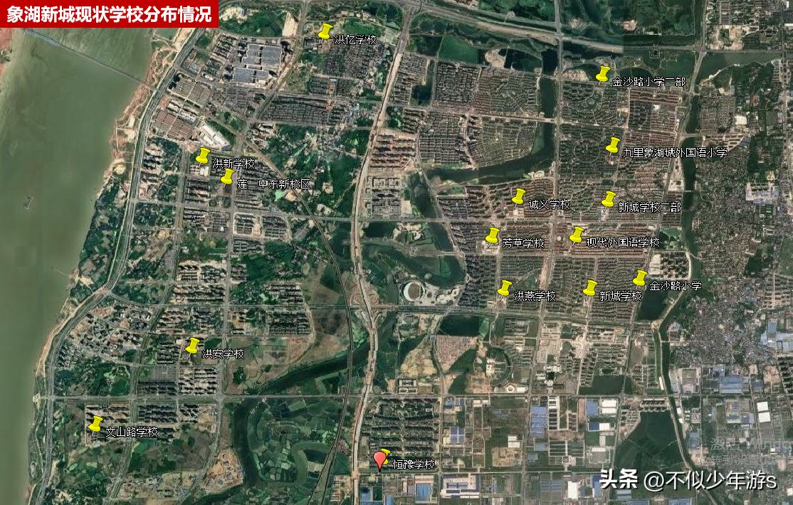 南昌象湖新城学校怎么样,南昌象湖新城最新消息学校