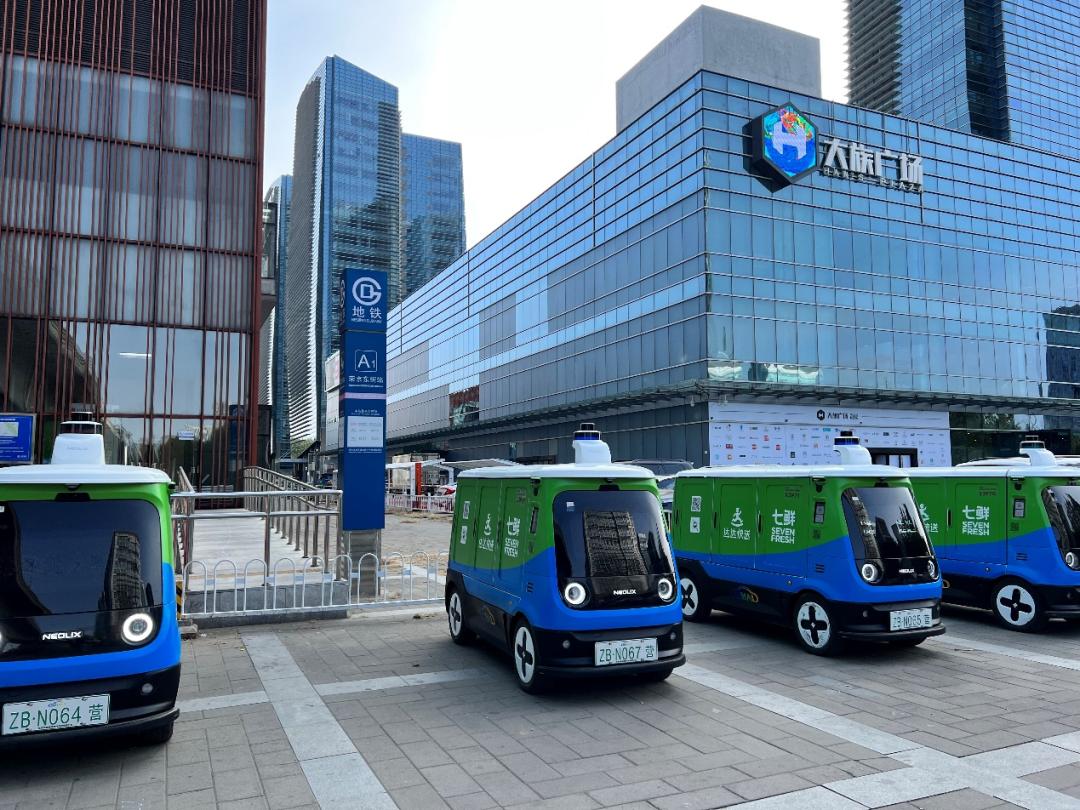 京东到家达达集团,达达京东到家区域加盟