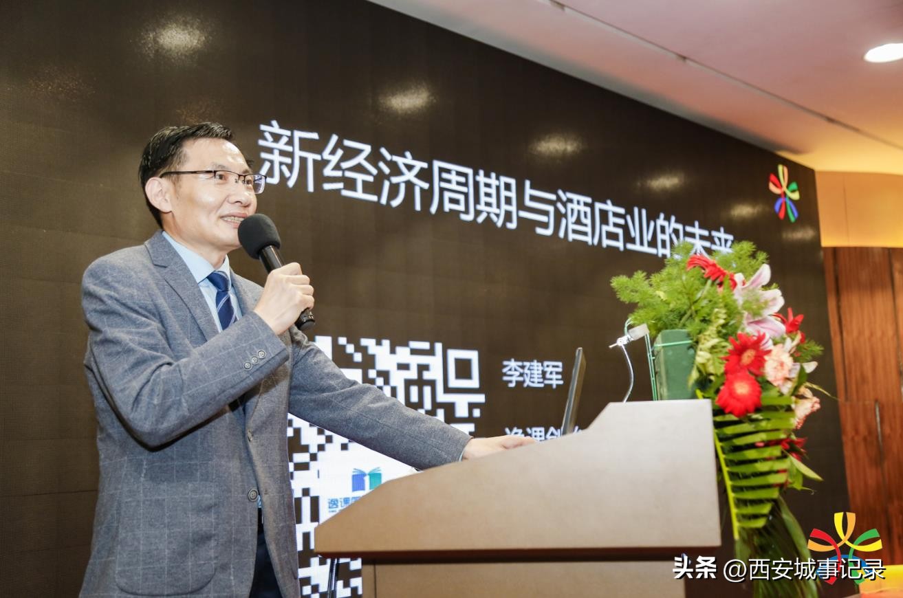 陕西品牌酒店商业空间展,陕西酒店管理与数字化运营