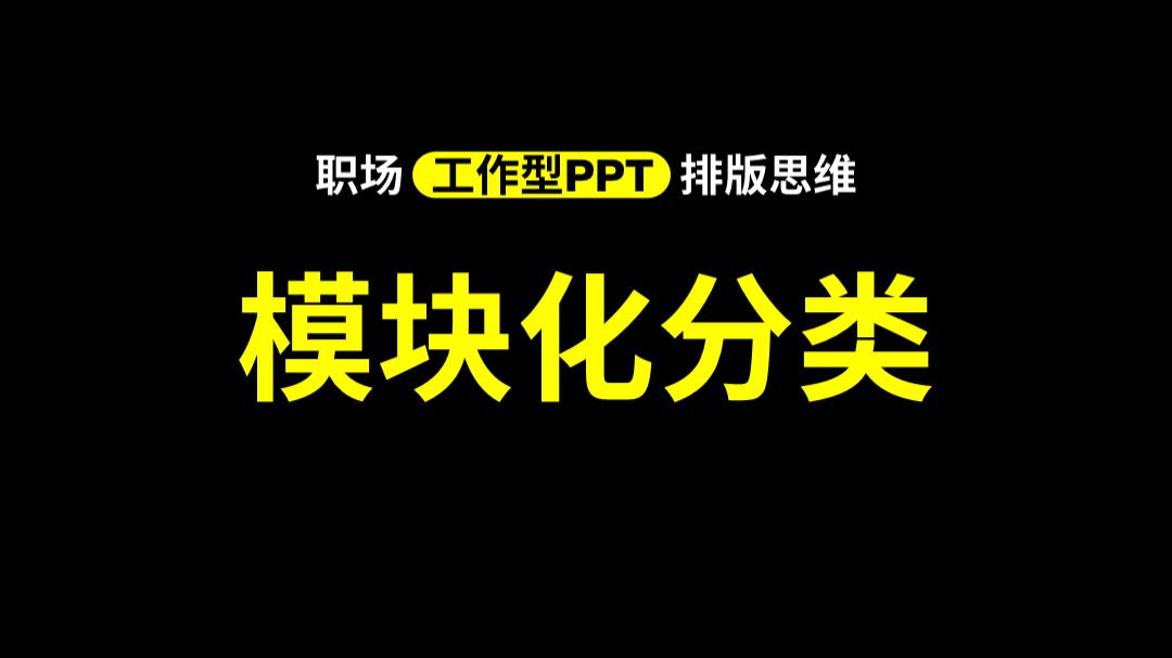 世界杯c罗图片超清大图,世界杯所有ppt
