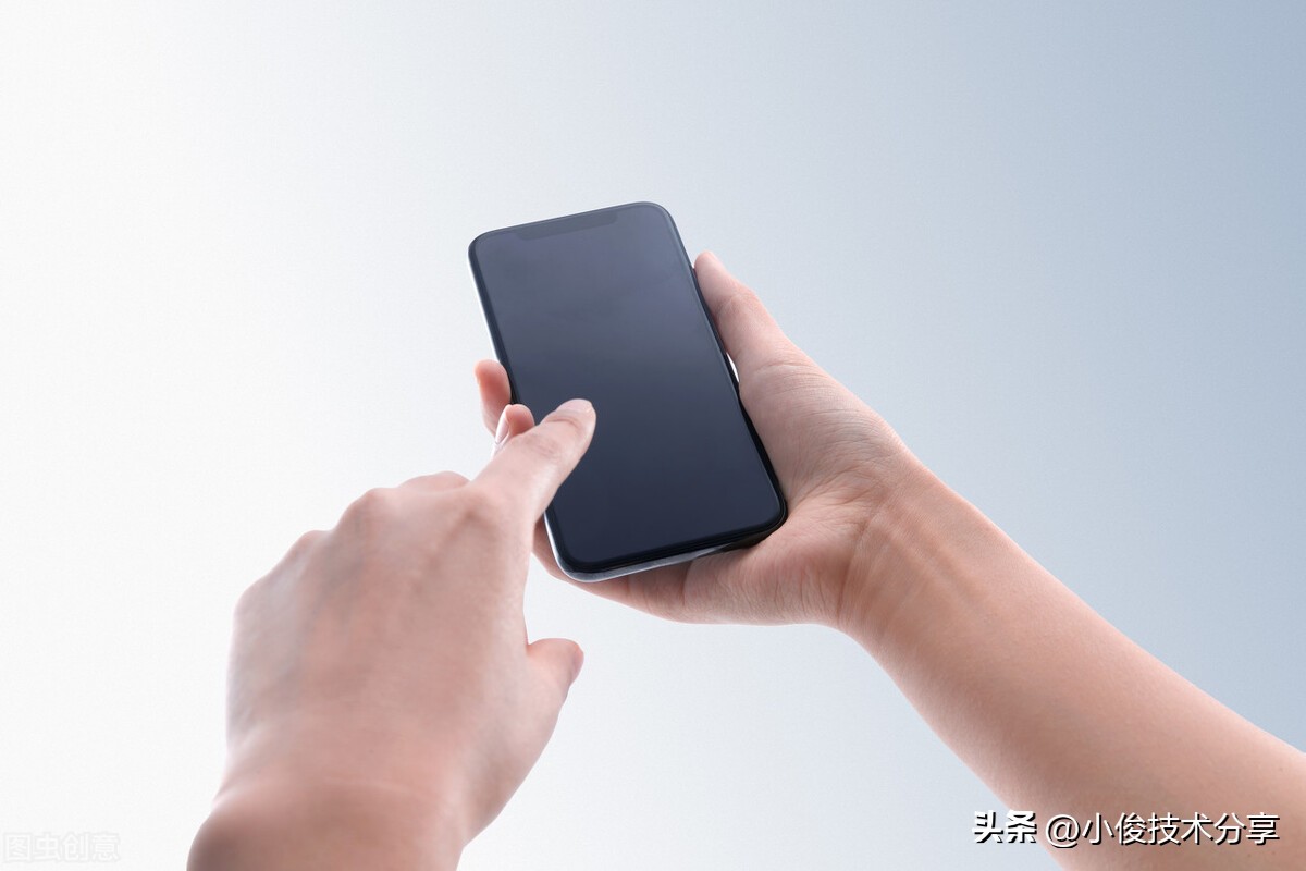 手机出现hd之后会扣费吗,手机上方hd有用吗可以关闭吗