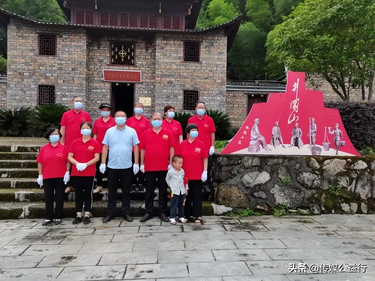 走进革命圣地井冈山传承红色基因,弘扬井冈山精神传承红色文化图片