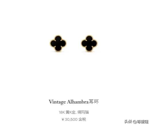 李少莉疑似奢饰品事件反转的可能性不大