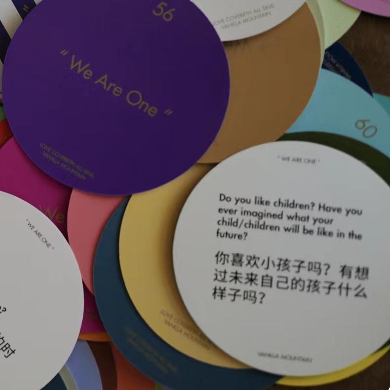 2.14情人节实用礼物,1-18岁情人节礼物