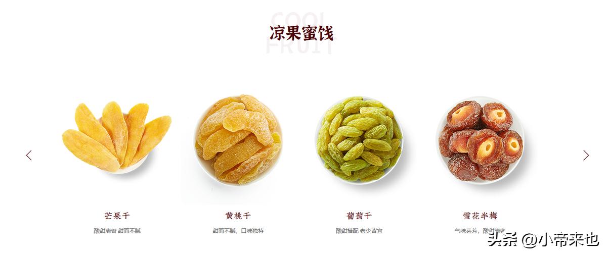 粒上皇加盟20万够吗,粒上皇加盟投资多少钱