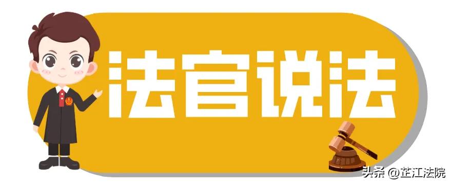 引发山火过火面积超过136亩判几年,意外失火引发山火