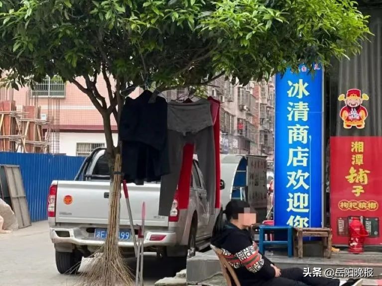 平江扫黄新闻最新消息今天,津市不文明行为曝光