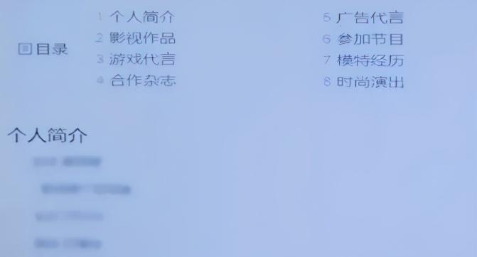 男子诈骗1700万，半年约160个女孩，揭开“高端名媛”*交性**易*局骗**