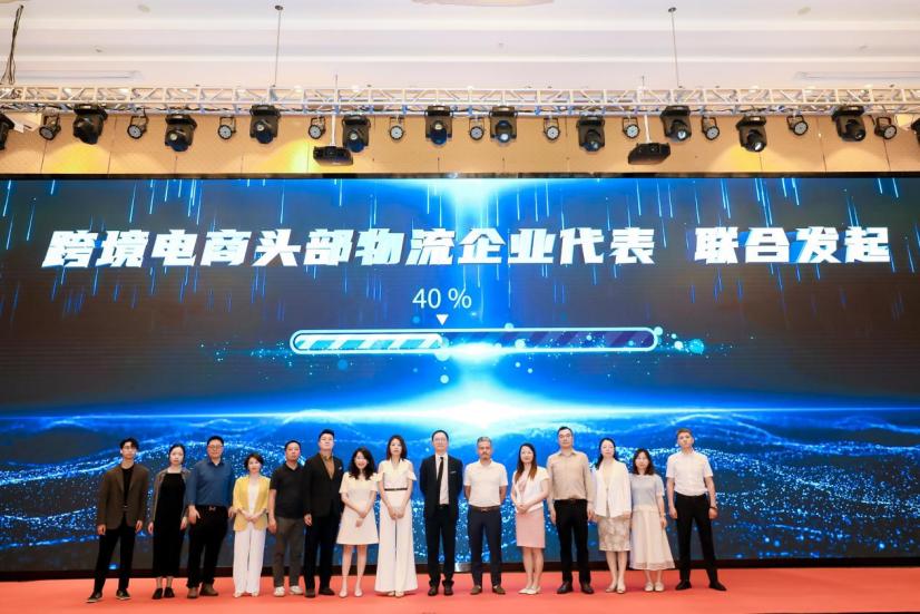 海南跨境电商展会2023门票,第四届全球跨境电商节深圳介绍