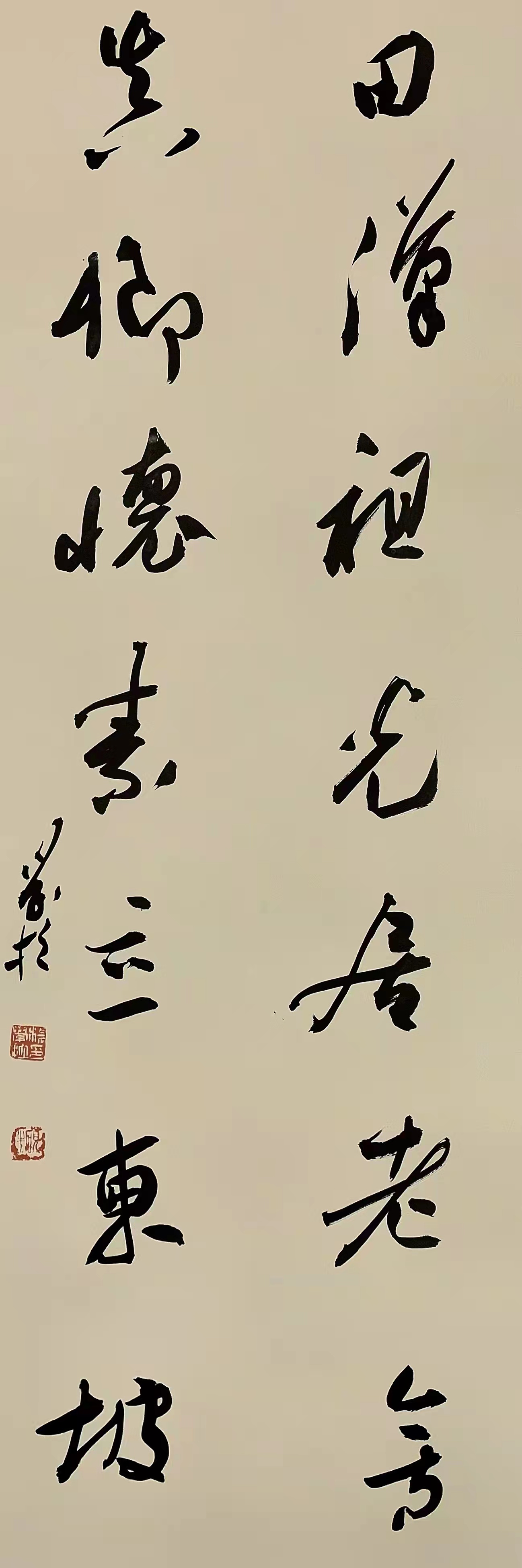 韵味人生（45）杨学拉：生命之笔