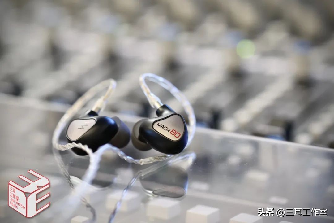 尽显旗舰级专业素养|WestoneAudio威世顿MACH80评测