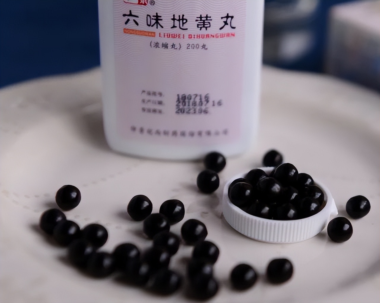 男子长期吃“六味地黄丸”，三年后如何了？或给多数人提了个醒