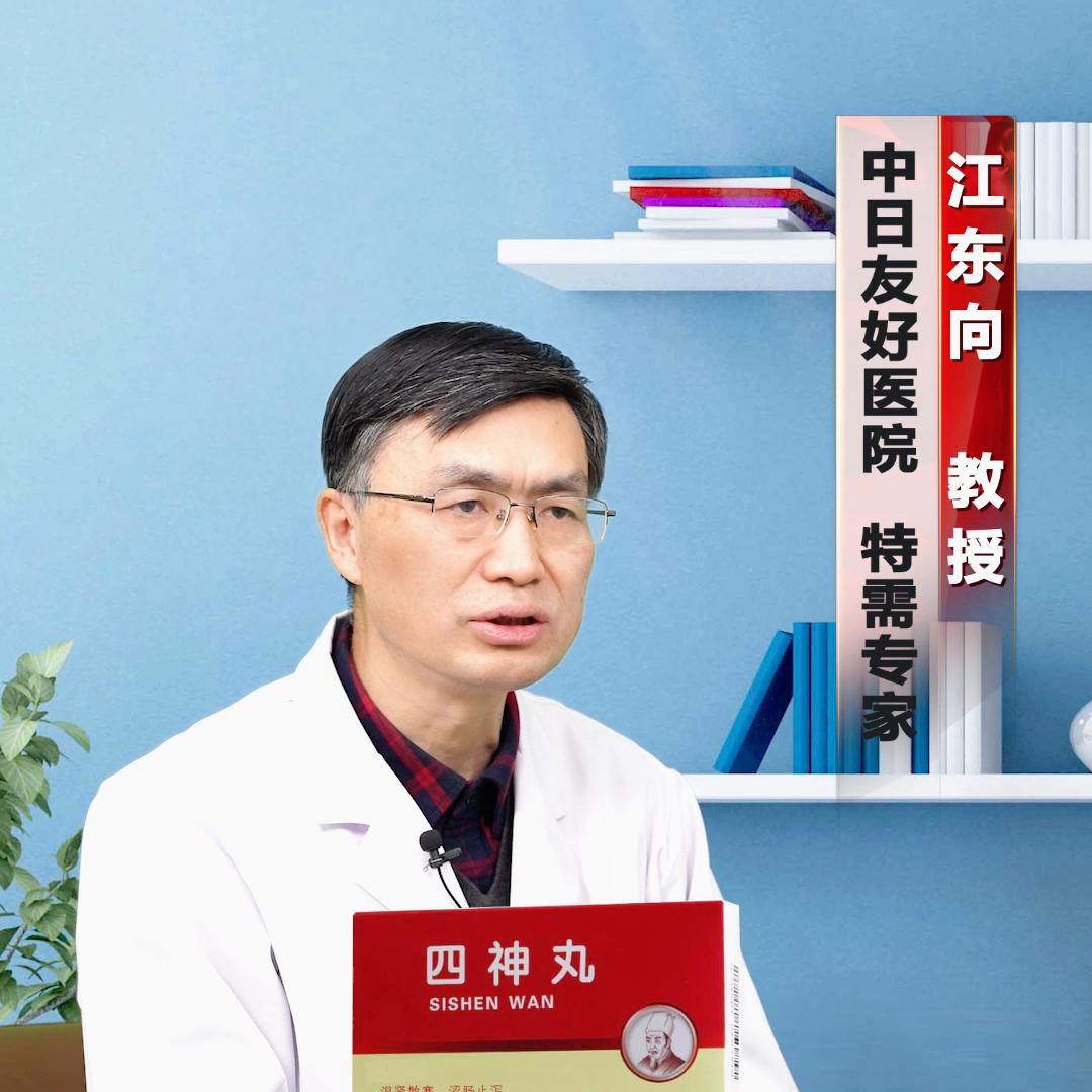 拉肚子是肠胃不好还是脾胃不好,拉肚子后肠胃不好怎么调理