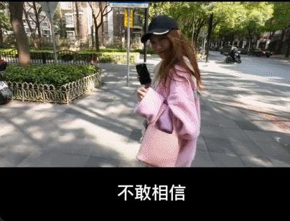 上海八零后夫妻存款300万退休,上海80后夫妻存款300万提前退休