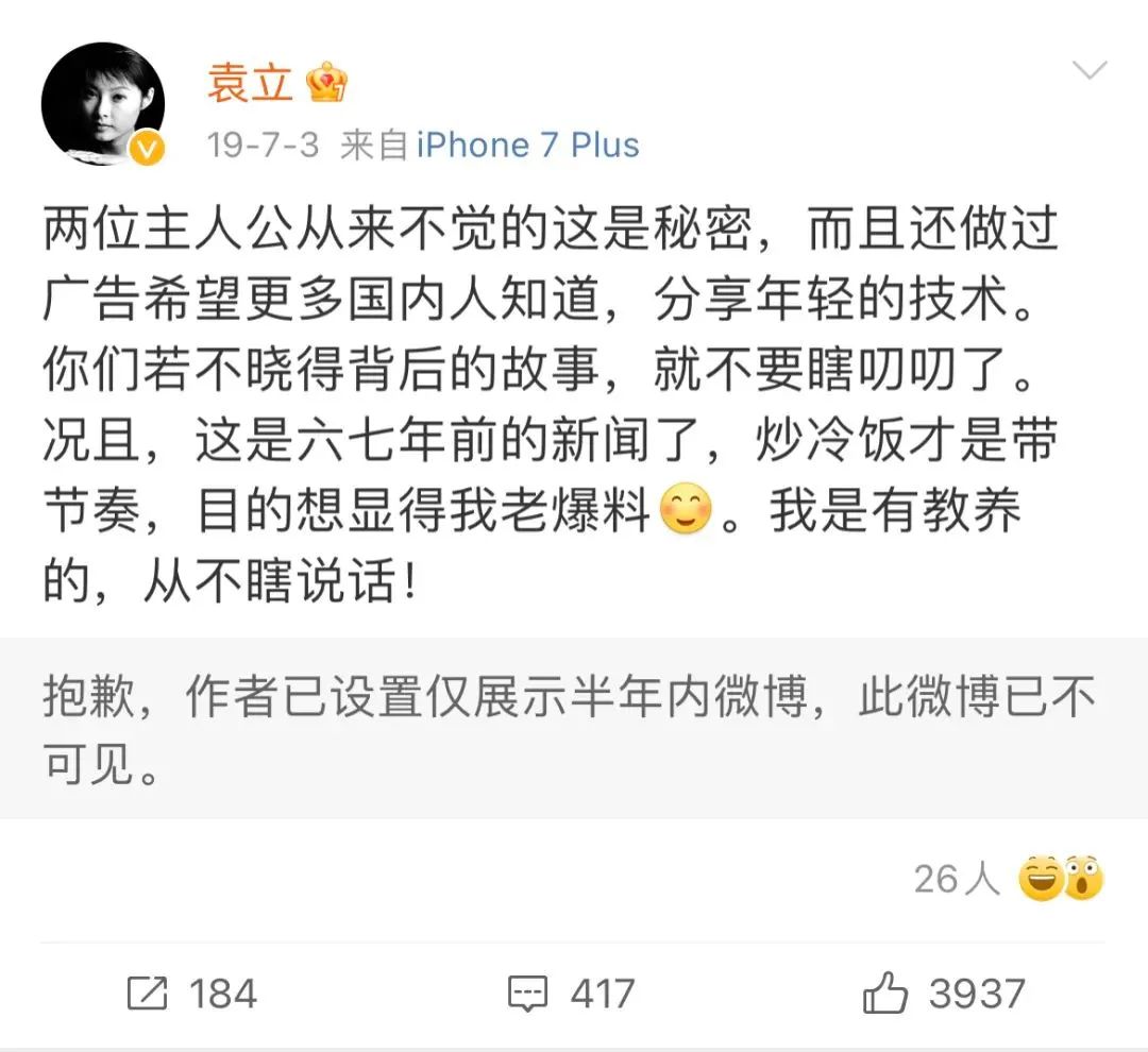 有关羊胎素的视频,羊胎素皮都皱了