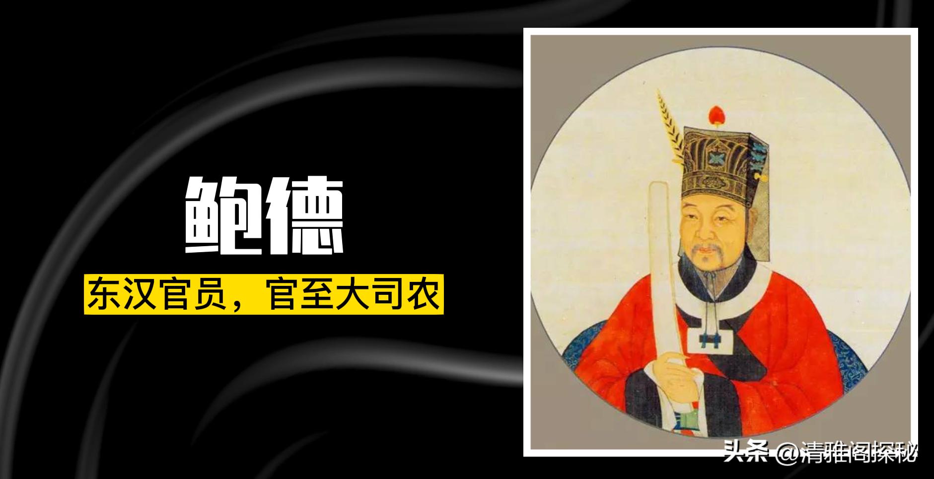 关于张衡发明的地动仪资料,张衡发明的候风地动仪资料