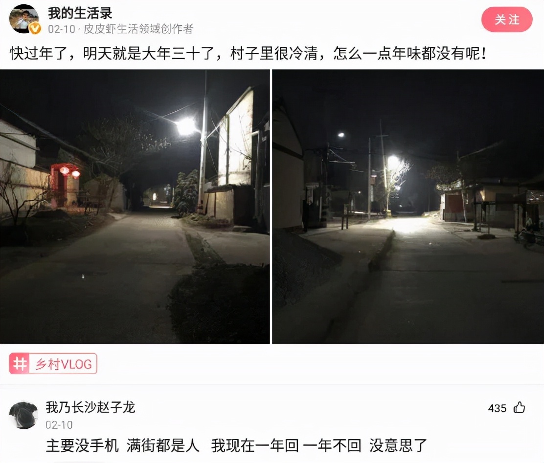 室友新买的蚊帐怎么感觉怪怪的,为什么刚买的蚊帐总感觉哪里不对