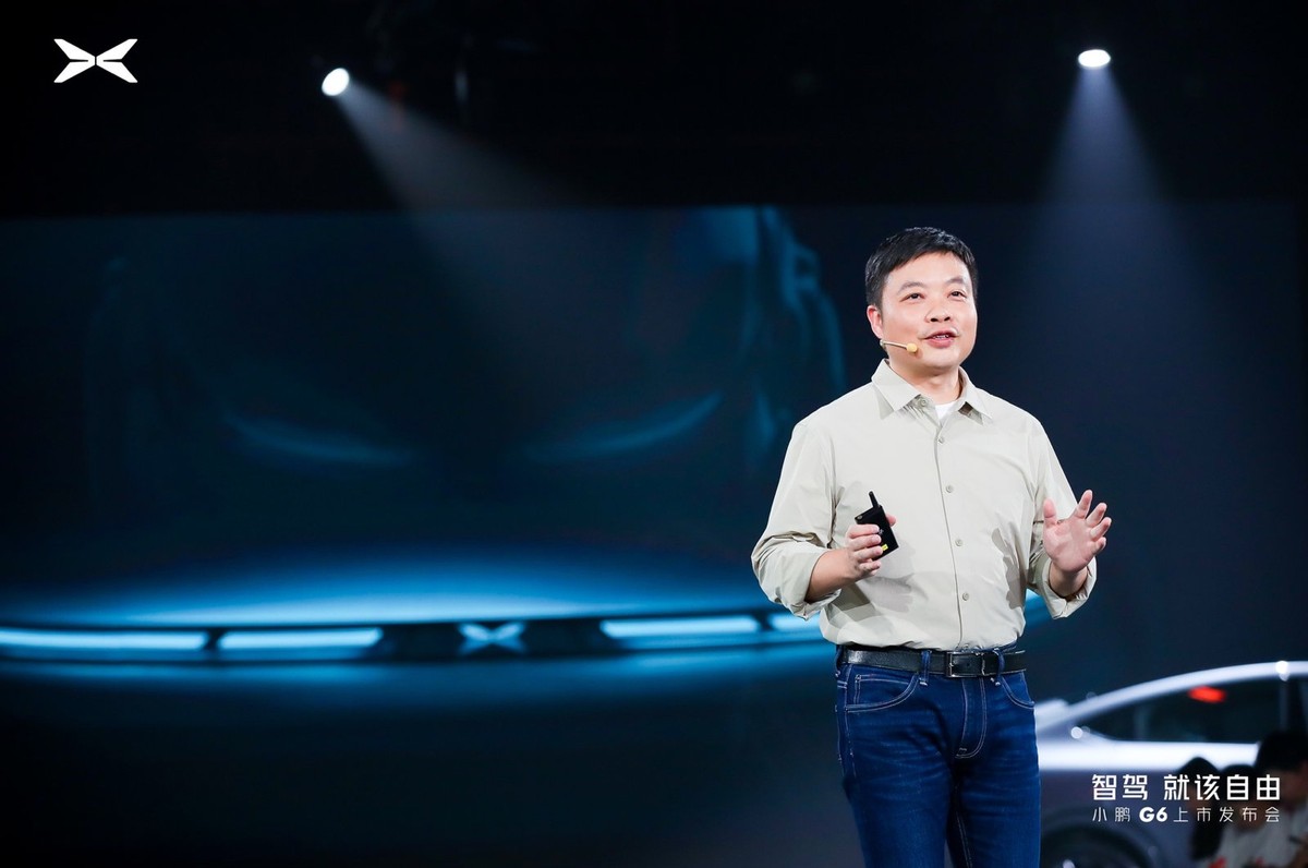 小鹏g6长续航与智选区别,小鹏g6轿跑suv发布