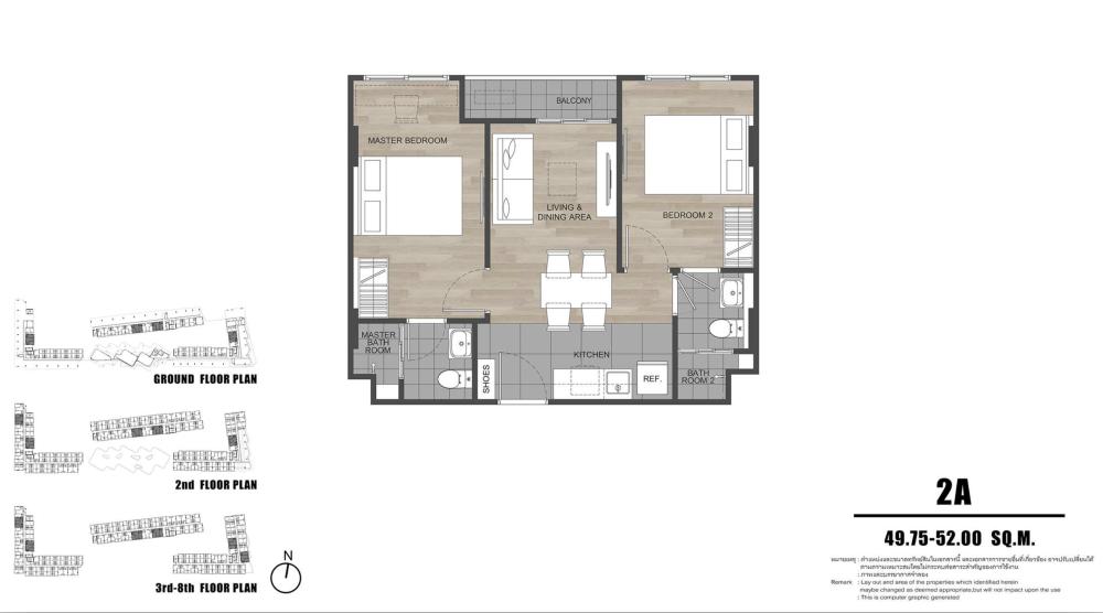 即将开盘的精装公寓,即将开盘的小户型公寓