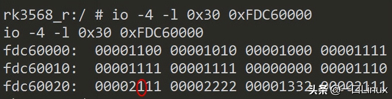 rk3568部署,rk3568gpio配置