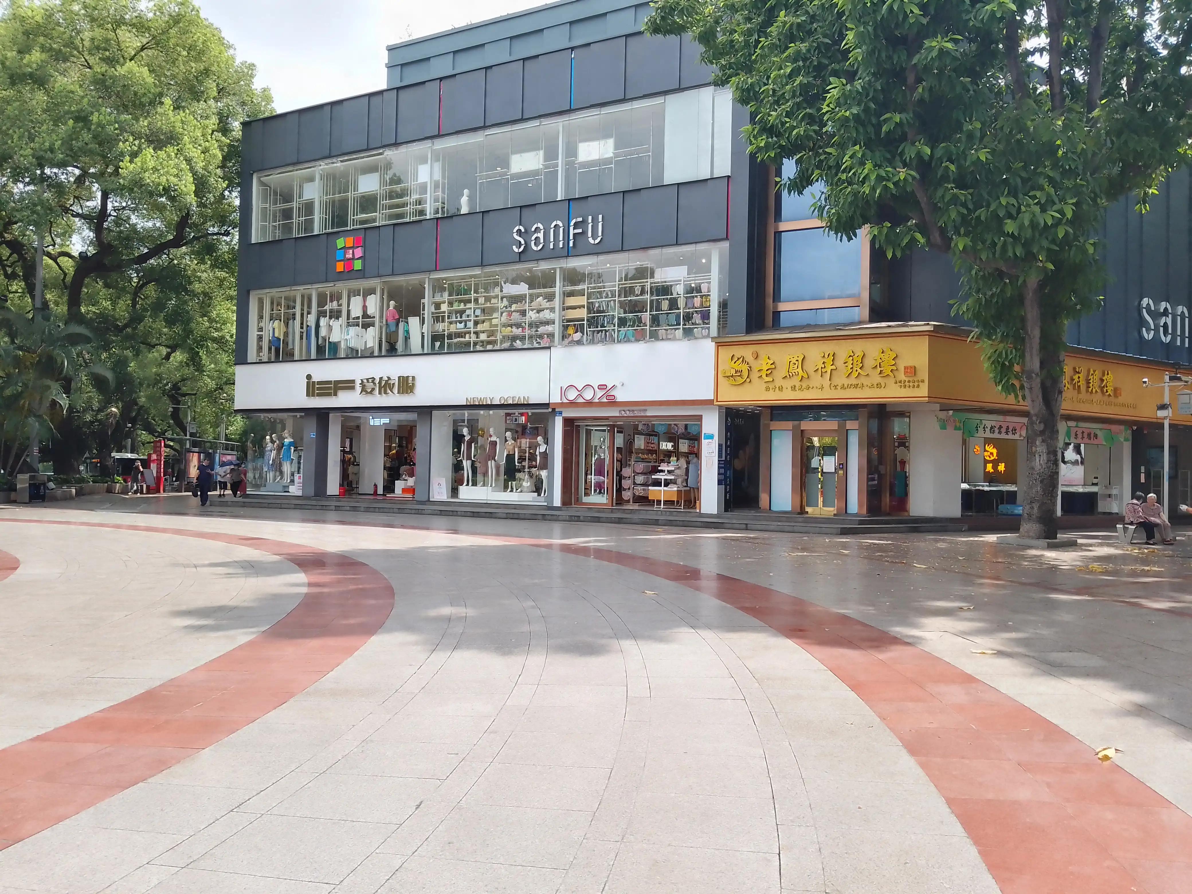 惠州哪个步行街卖衣服,惠州附近步行街买衣服便宜