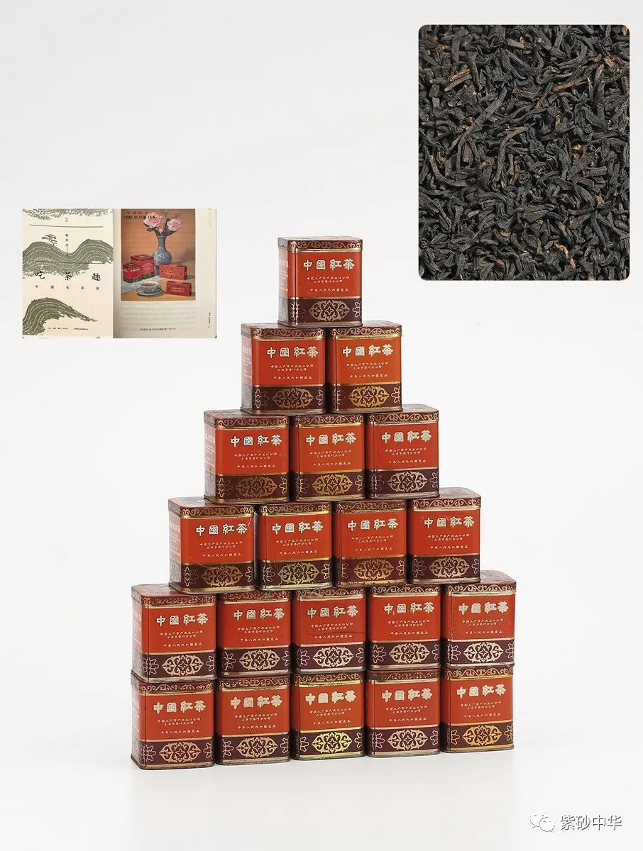 2021西泠秋拍紫砂专场,西泠2019春拍紫砂成交价