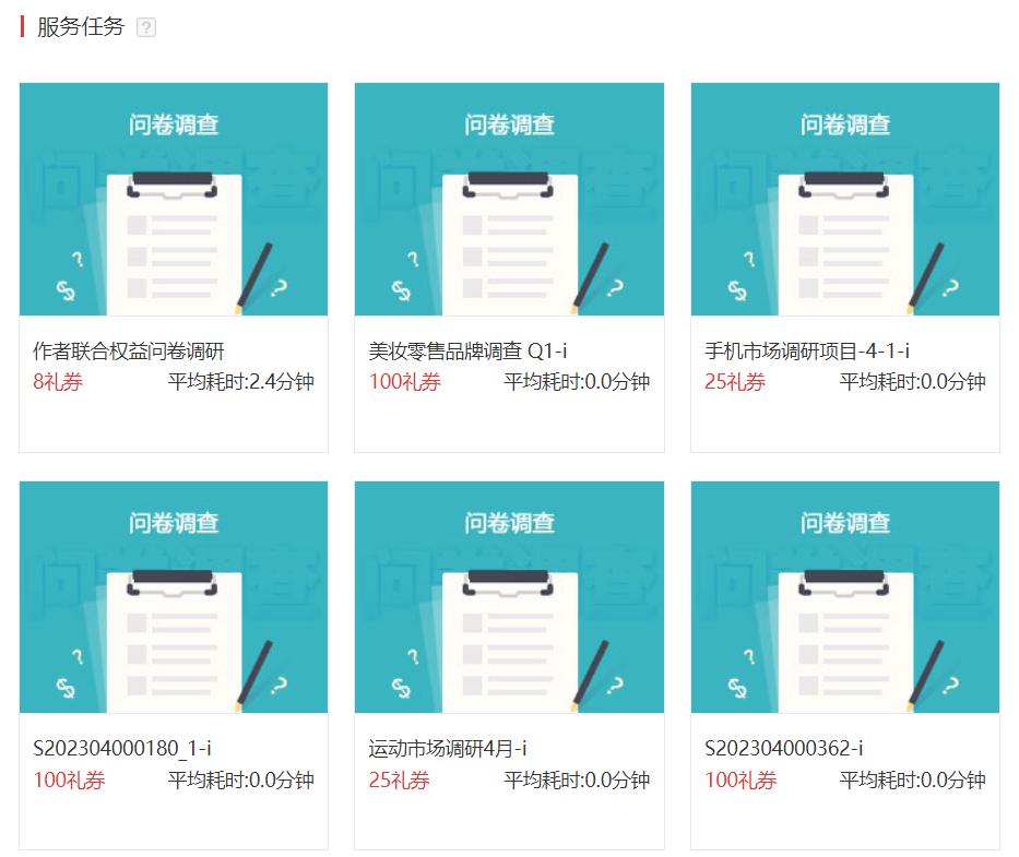 可以兼职赚零花钱的方法,有没有可以赚零花钱的兼职