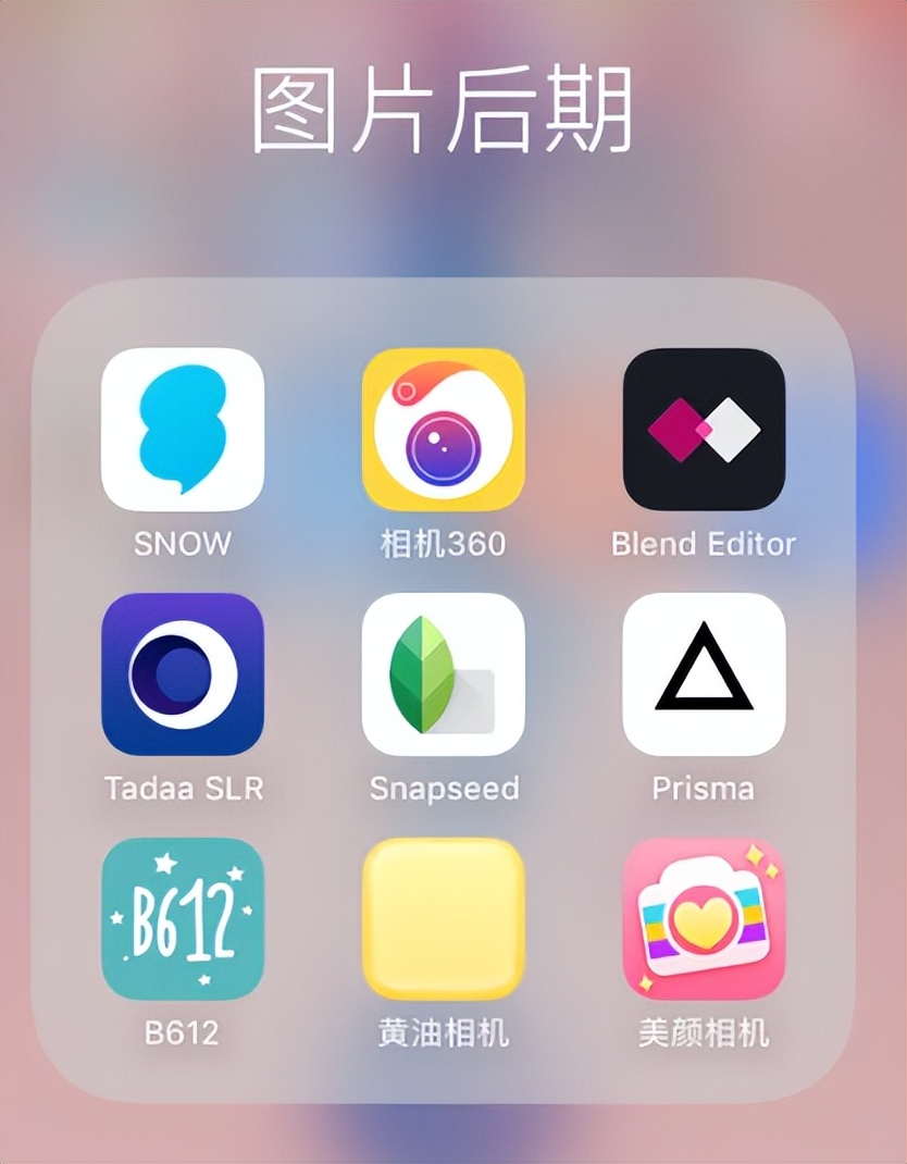 小米手机原app卸载,小米手机把应用删了又回来了