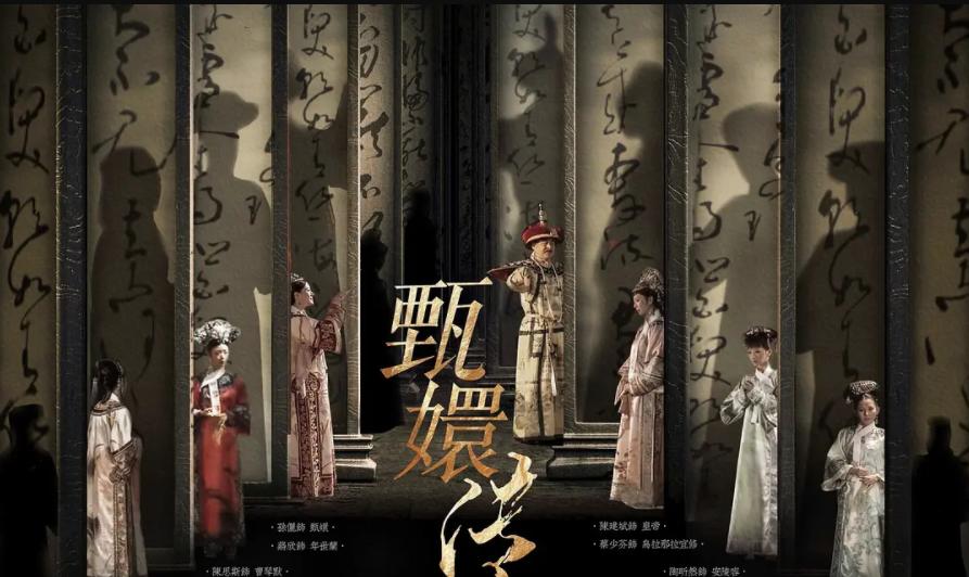 10.0高分电视剧古装,高分电视剧推荐9分以上国产