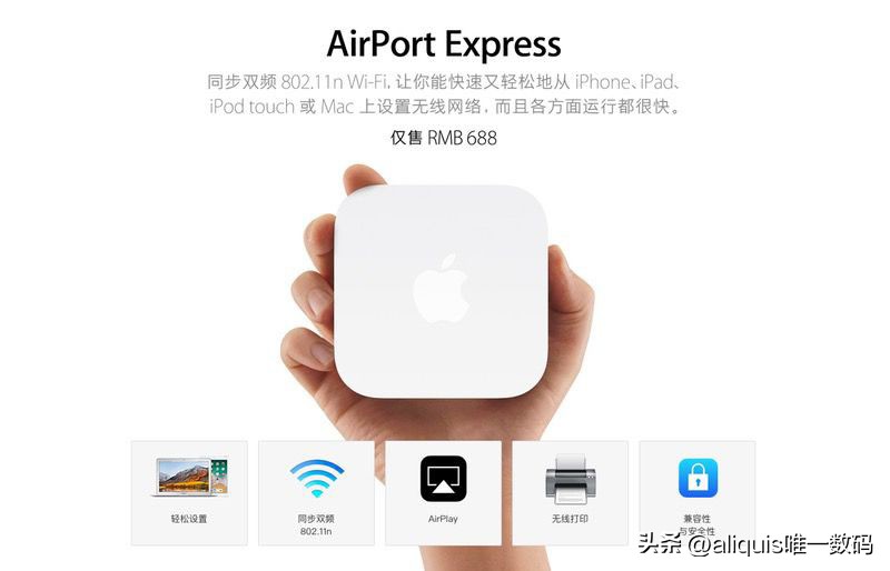 wifi7使用常识,wifi7跟wifi6的区别