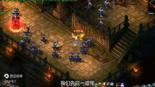 1.76传奇战士铭文搭配,1.76复古合击铭文