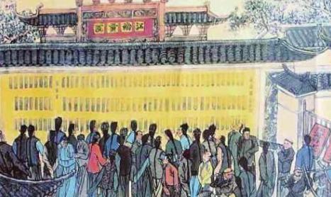 唐宋明清科举制的特点,明清八股取士和科举制