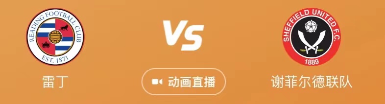 3.5竞彩足球比分推荐,3.8竞彩足球半全场精准推荐