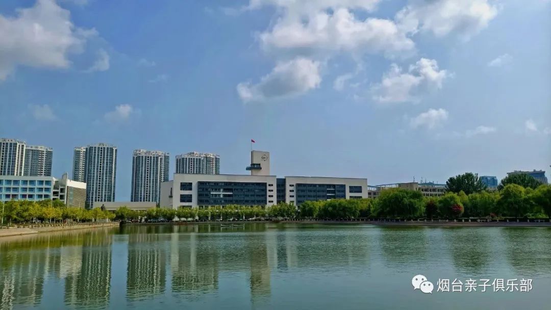 烟台民办专科学校有哪些,烟台民办大专有几所