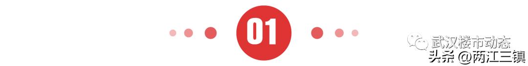 实探南京开市客首店,最大综合商业体