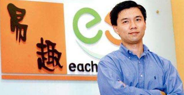 易趣为什么会被淘宝击败几大要点,易趣网和淘宝网的不同之处