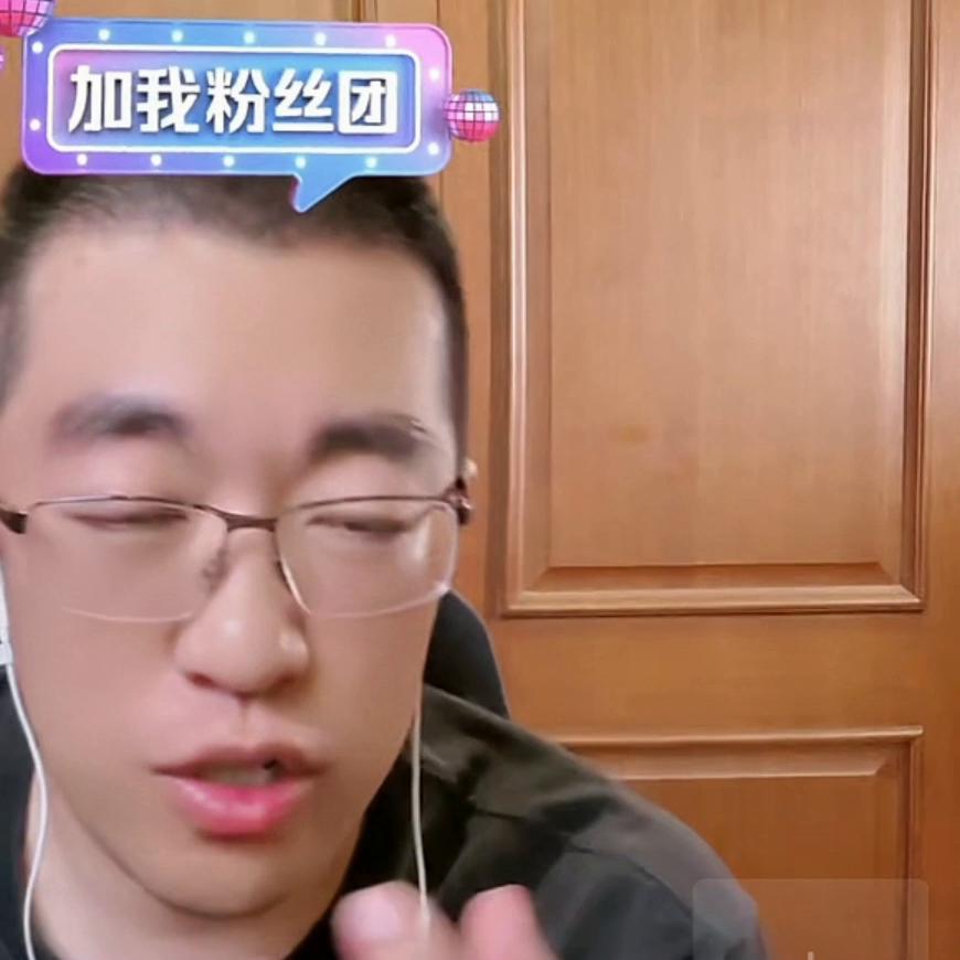 吕晓彤的小助理叫什么,吕晓彤是个什么样的投资人