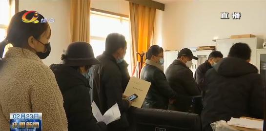 你好昨天正式播出时间,你好2023新闻报道