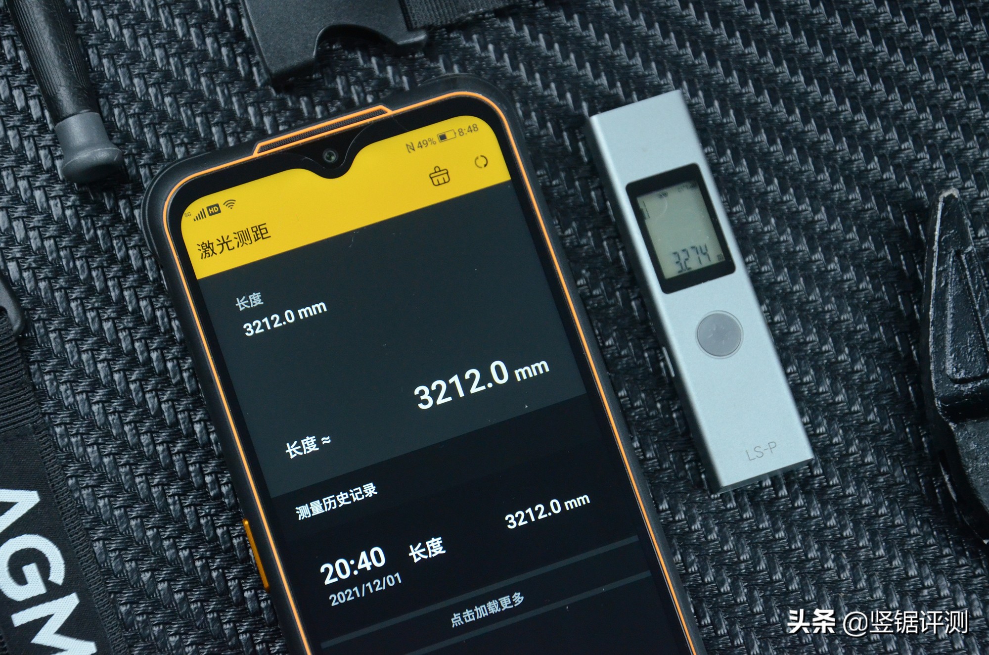 放冰箱冷冻也能正常使用的5G三防手机!AGMG1Pro上手评测