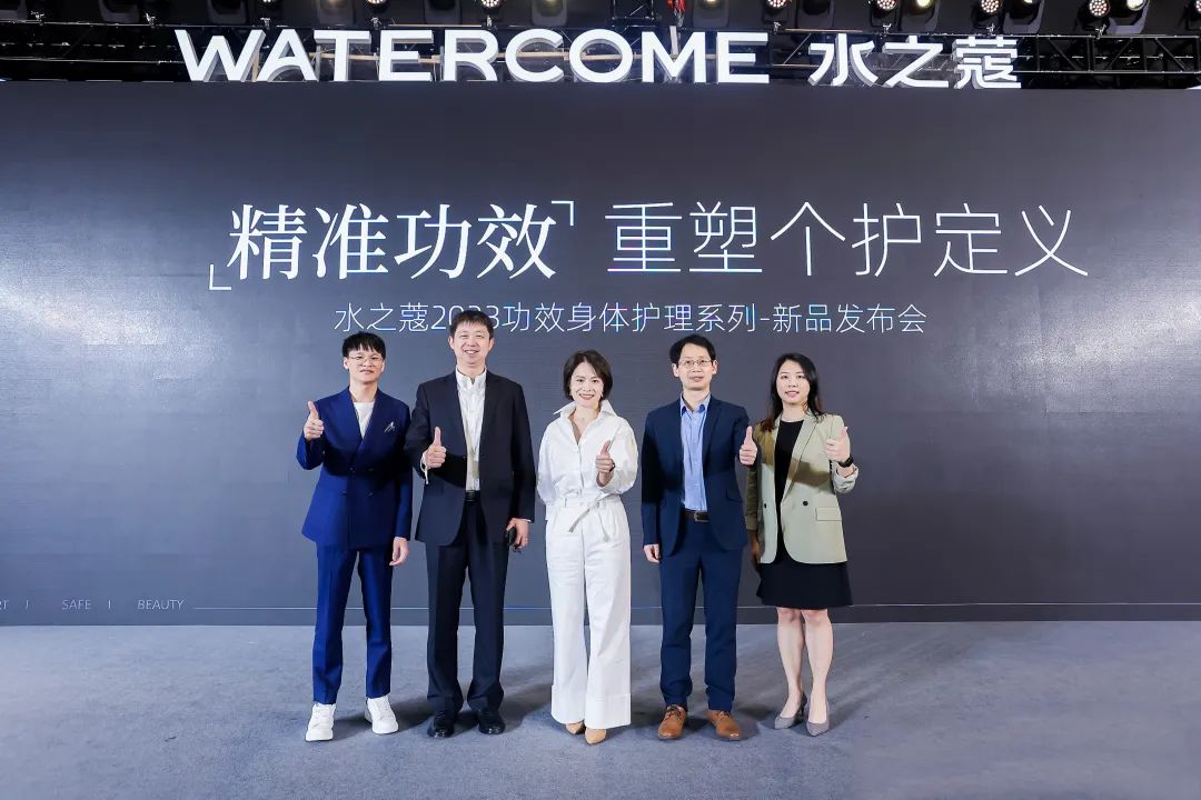 重塑个护定义，水之蔻张碧华：做个护界的“小林制药”