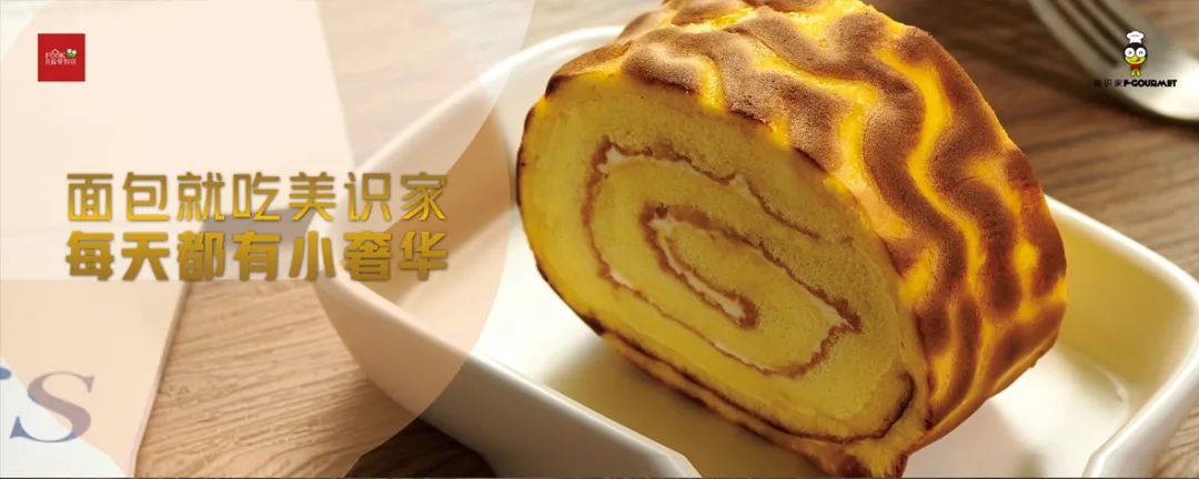 便利店卖奶茶靠谱吗,便利店卖面包要注意哪些事项