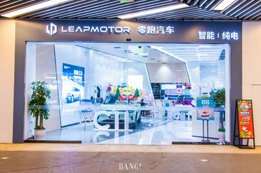 限定梦幻装置，圣诞拍照打卡好去处就在华熙LIVE·528