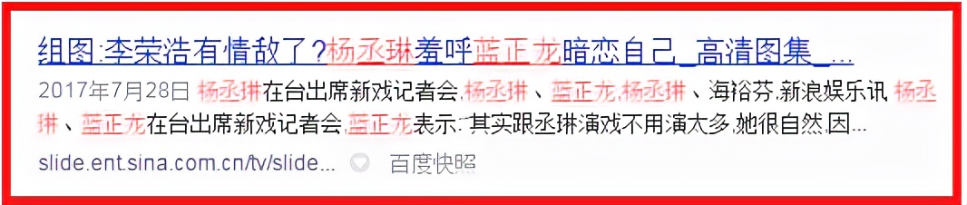 具俊晔以前和大s谈过恋爱吗,具俊晔真的有妻儿吗